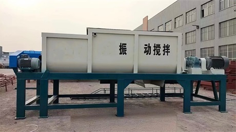 800型稳定土振动式搅拌机